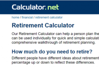 在加拿大你得有多少钱才能体面的退休?