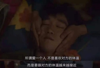 两性相处 对方心里没有你了 逃不过这五种表现