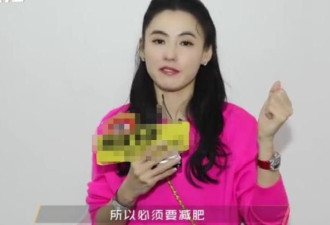 张柏芝自曝13岁大儿子不爱说话但迷人像梁朝伟