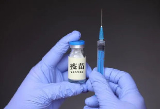 韩国军人打疫苗 竟是注射生理盐水安慰剂