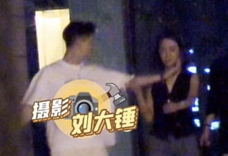 曹云金强行拽美女上车动作粗暴喊话司机快开车