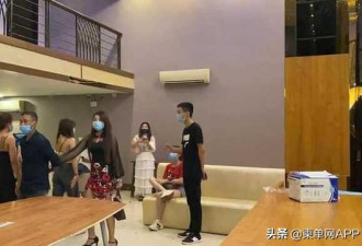 国外一家中资KTV被查，100多人冲出来逃跑