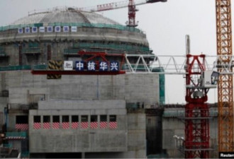 从新冠到台山核电厂 中国手段再遭诟病…