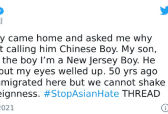 美国5岁亚裔男孩经历人生第1次歧视 父亲这做