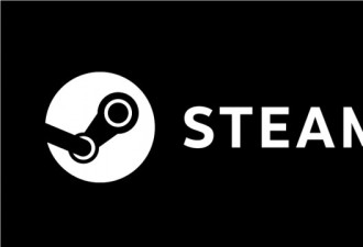 踢回墙内 阿根廷Steam将大批中国用户遣送回国
