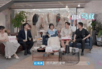 结婚只为上位，32岁baby想离婚黄晓明不同意