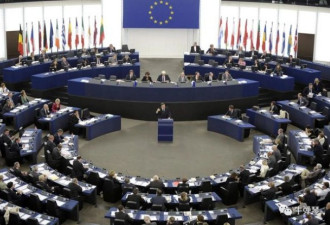 热帖：欧盟最近有点懵反华声明又被一票否决了
