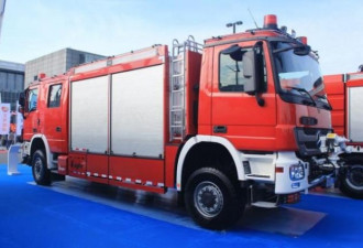 为啥中国消防车还要从国外进口？