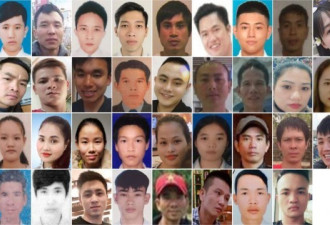 致39名越南人死亡：英货车惨案另一嫌疑人落网