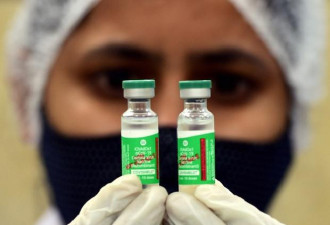 欧盟没将印产新冠疫苗纳入清单 印度人气愤侮辱