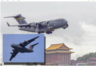 环时认怂：中国运20落后美军C-17达20年