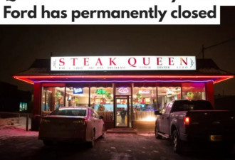多伦多快餐牛排店永久关闭！拥有42年历史！