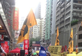 曾连办近二十年 今年香港七一大游行“难产”