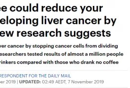 这个最常见的饮品 竟能降低一半癌症几率