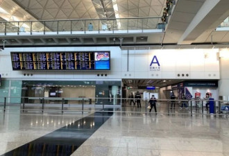 香港宣布 7月1日零时起 所有英国航班禁止入境