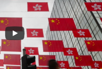 国安法周年看香港 东方之珠黯然失色？