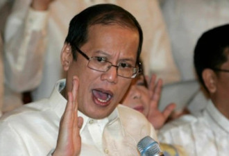 菲律宾前总统阿基诺被安葬 曾对中国说不