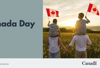 总理杜鲁多发表声明 庆祝加拿大国庆日