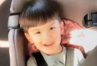 路怒枪杀6岁男孩 华裔女落网 西人男友被控谋杀