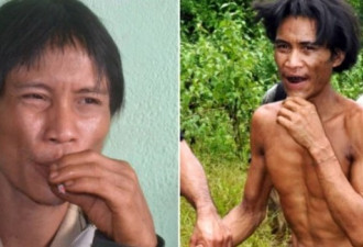 2岁被带进丛林生活了41年 他竟不知世上有女人