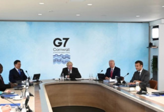 G7峰会公报首直接提台湾 台北：得支持不冒进