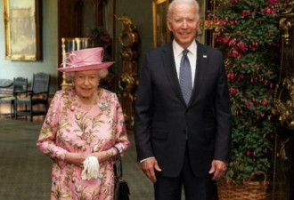 拜登到访温莎堡 英女王提起习近平和普京