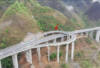 神了！贵州造了条高速公路 开错方向还能掉头？
