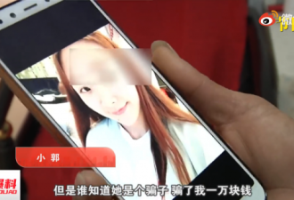 天天性生活 已婚妈妈婚内出轨13人：虽脏可我想
