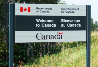 持登陆纸新移民即日起准入境加拿大