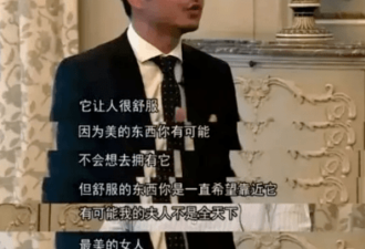 结婚15年杨乐乐提汪涵2度哽咽：婚姻很复杂