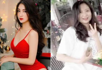 23岁越南女明星不雅视频外流 网友发现疑点