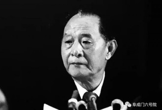 谦卑 自信 内省：胡耀邦在建党60周年大会发言