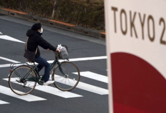 超三成东京居民认为应推迟或取消奥运会