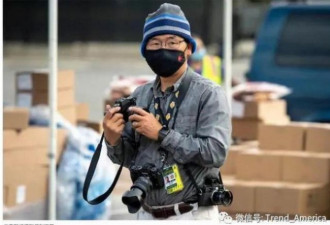 2021普利策奖 美国首位华裔摄影师摘冠