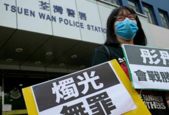香港弥漫恐怖气氛 支联会副主席邹幸彤再遭捕