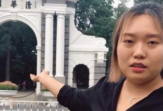 李雪琴穿性感吊带趴地上秀傲人上围