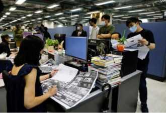 暴政的牺牲品：苹果日报给香港人的告别书
