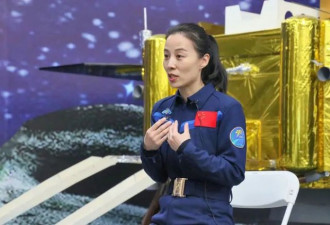 神舟十二号飞船将升空 备份女航天员是山东姑娘