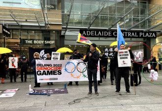 澳城市举行大型集会 呼吁抵制北京冬奥