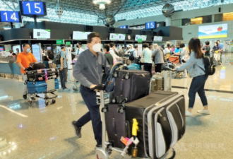 欧盟将解除旅行限制 白名单纳入台湾和香港