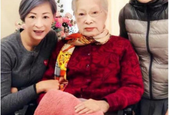 母女情深：99岁秦怡与81岁女儿