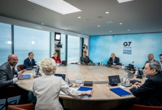 G7公报内容刀刀见骨 习近平这次颜面尽失