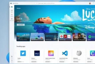 专访微软CEO：为何选在46年后牵手Android？