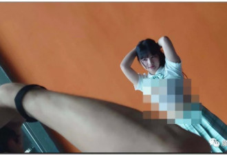 恶臭！CP28超美人气coser被传援交事件真相