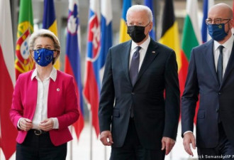 欧美峰会再压中国 北京：不会被吓倒 迎难而上