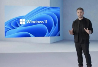 Windows11正式发布！能运行安卓