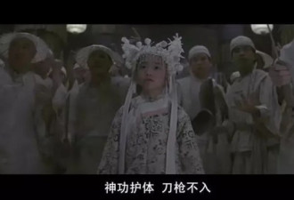 红枪会是个怎样的组织：另一个义和团