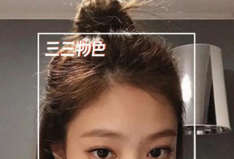 P图还不够！成为网络美女的八十一道工序