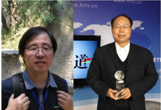 那些李鬼教授 把中国大学脸面扯得稀碎