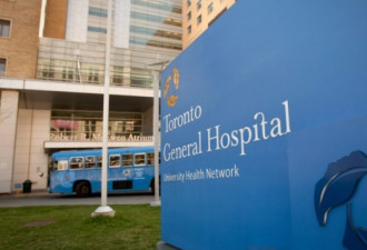 好消息 多伦多总医院ICU14个月来首次患者清零